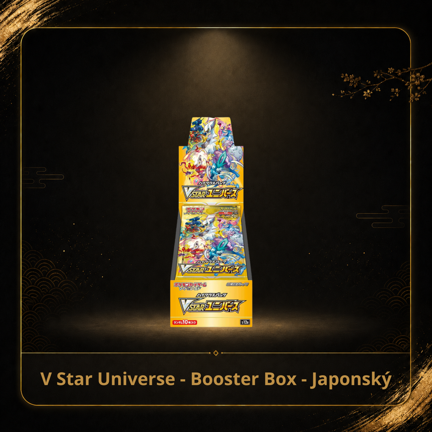 Pokémon TCG - Vstar Universe - S12A - Booster Box - Japonský